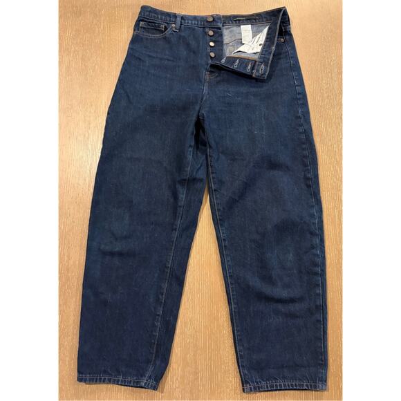 Banana Republic Jeans Women 30 Dark Wash Ultra High Rise Barrel Leg Button Fly - Picture 1 of 10